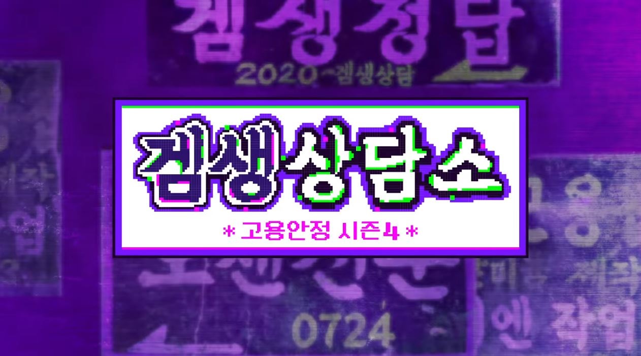 시즌PC방 이미지