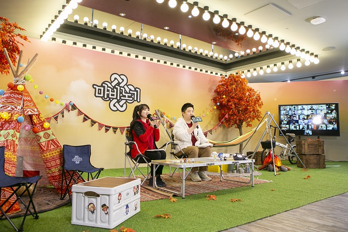 ‘마비노기’ 온택트 홈캠핑 유저행사 성황리 종료
