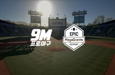나인엠인터랙티브 '9M프로야구', 에픽 메가그랜트 수상 - 뉴스 썸네일 이미지