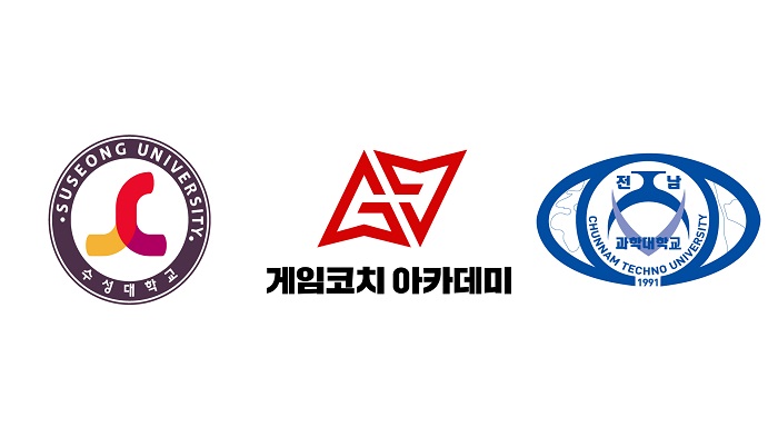 게임코치, ‘2021 수시모집’ e스포츠 대학 6명 합격