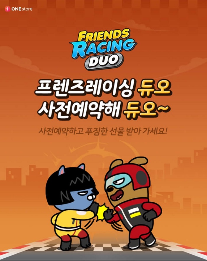 원스토어, 프렌즈레이싱 듀오 사전 예약 이벤트 실시
