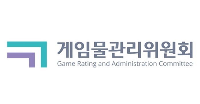 게임위, 제주도교육청과 학부모 대상 원격 연수 실시