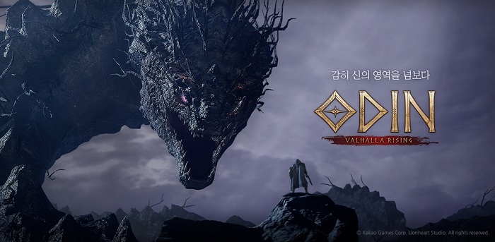 카카오게임즈, 신작 모바일 MMORPG ‘오딘 발할라 라이징’ 신규 아트워크 이미지 공개