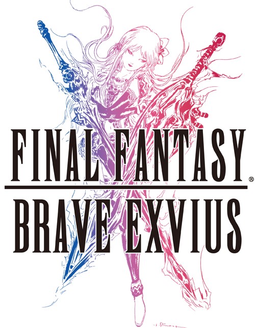 FINAL FANTASY BRAVE EXVIUS, 연말연시 기념 축제 이벤트 진행