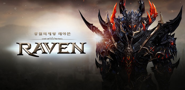 넷마블 모바일 액션 RPG '레이븐', ‘2021 최강의 레이븐’ 이벤트 실시