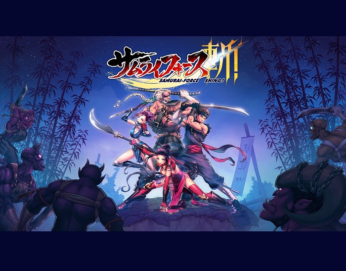 포스21 이미지