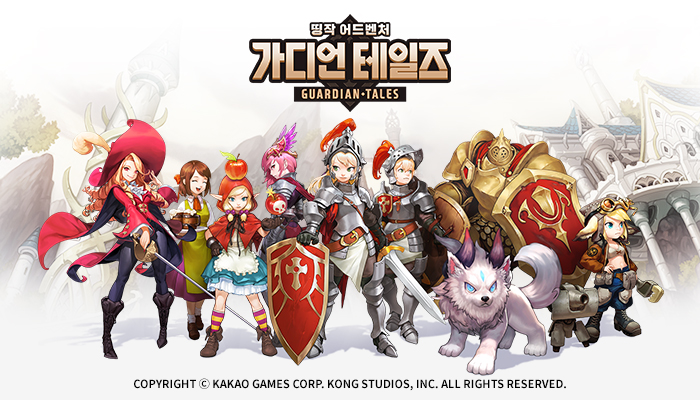 카카오게임즈 '가디언 테일즈', 월드11 최종 맵 추가, 편의성 개선, 26일 업데이트 예고
