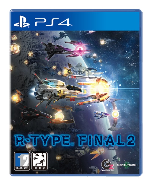 'R-TYPE FINAL 2' 한글판  4월 20일부터 예약판매 개시 