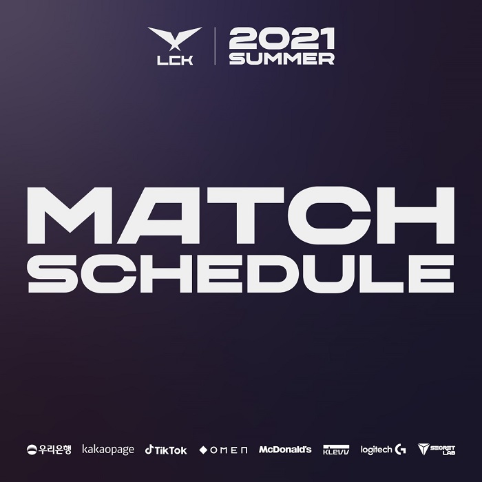2021 LCK 서머, 6월 9일 개막 '롤파크'에서 팬들과 만난다