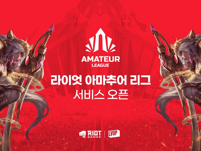 빅픽처인터렉티브 이미지