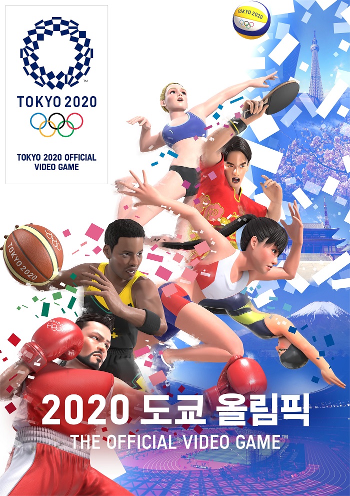 '2020 도쿄 올림픽 The Official Video Game™' 스팀으로 출시