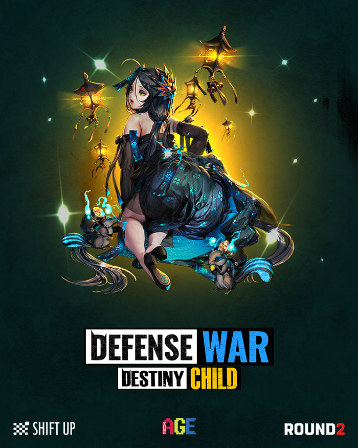 모바일 게임 ‘디펜스 워 : 데스티니 차일드 PVP 게임’ 7월 신규 업데이트 진행