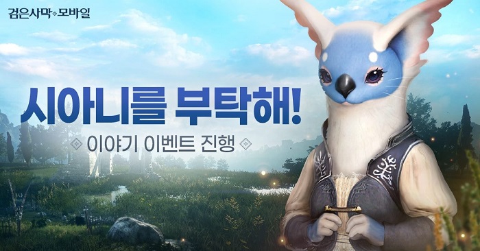 시원모바일 이미지