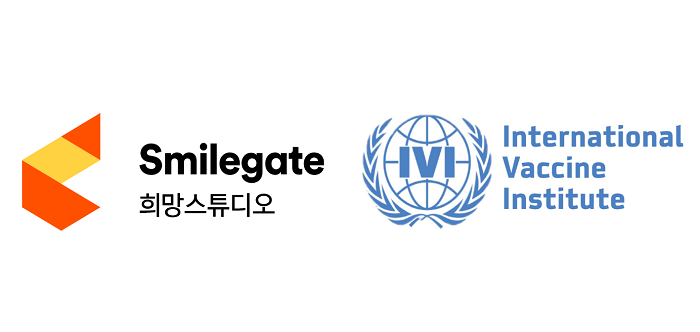 스마일게이트 희망스튜디오, 국제백신연구소와  백신 보급 지원 협약 체결  