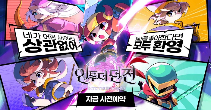 인투그래픽 이미지