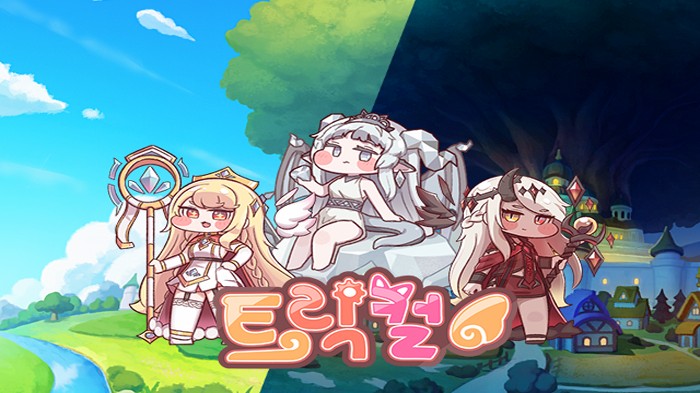 신작 모바일 RPG '트릭컬' 출시···전략·귀여움·스토리 3박자 갖췄다