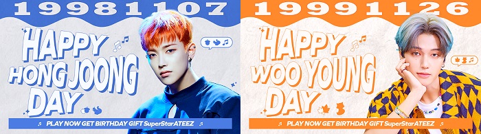 리듬 게임 슈퍼스타 에이티즈, 멤버 홍중-우영 생일 기념 대규모 이벤트 진행 