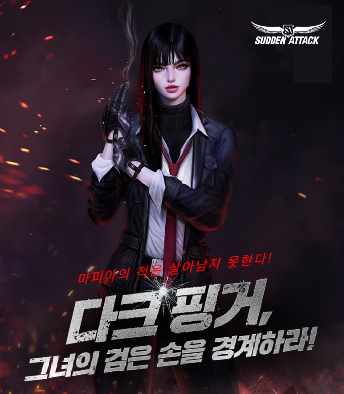 넥슨, ‘서든어택’ 신규 캐릭터 마피아 ‘다크 핑거’ 출시