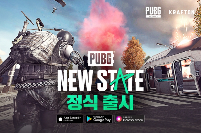 크래프톤, 배틀그라운드: 뉴스테이트 글로벌 정식 출시