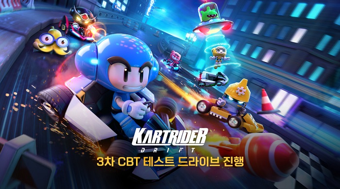 넥슨, 글로벌 레이싱 게임 ‘카트라이더: 드리프트’ 3차 CBT ‘글로벌 테스트 드라이브’ 실시
