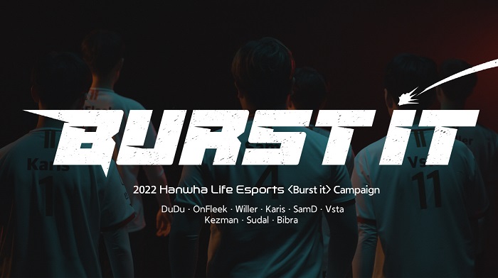 한화생명e스포츠, 신규 마케팅 슬로건 BURST IT 공개