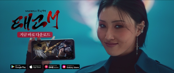 인프라시티 이미지