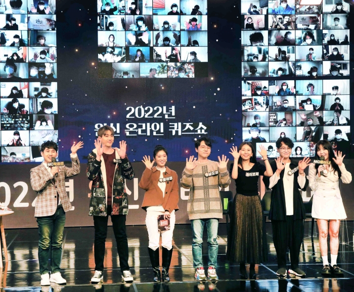 미호요, '2022년 원신 온라인 퀴즈쇼' 개최