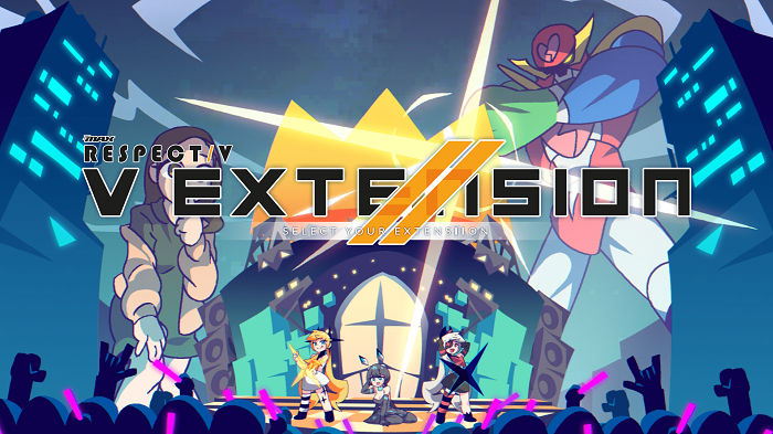 네오위즈 ‘디제이맥스 리스펙트 V’, 신규 DLC ‘V EXTENSION 2’ 출시