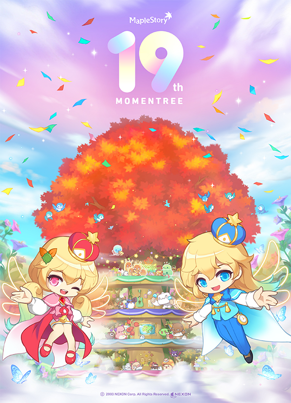 ‘메이플스토리’ 19주년 ‘메이플 모멘트리’ 및 ‘봄!봄! 프로젝트’ 실시