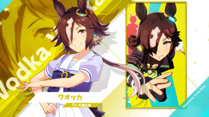 우마무스메 '말딸열전' 9화 '보드카', 겉은 '걸크러시' 속은 '소녀' 반전매력 폭발!