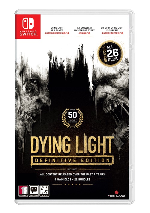 '다잉 라이트 데피니티브 에디션' 패키지 제품 6월 17일 국내 정식발매