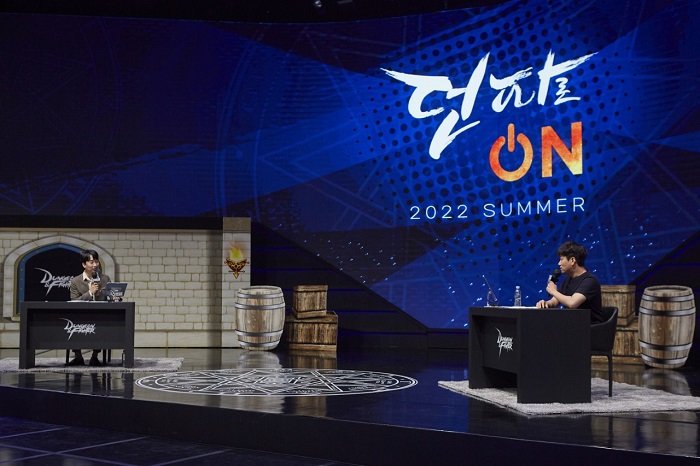 넥슨, 쇼케이스 ‘던파로ON 2022 SUMMER’서 ‘던파’ 하반기 로드맵 발표