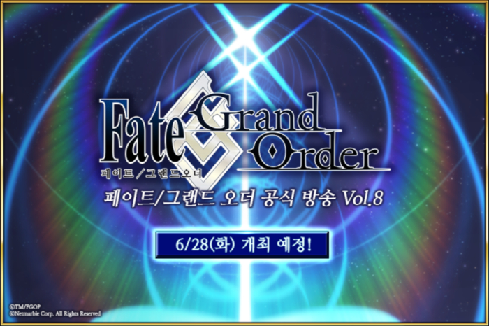 아포터 최강자 캐밥 등장! 넷마블 '페이트/그랜드 오더' 공식 방송 8화로 업데이트 일정 공개