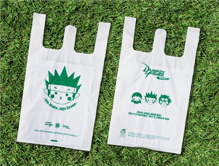 네오플, 제주 동문재래시장 친환경 생분해 봉투 지원사업 진행