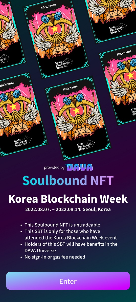 해시드스튜디오 NFT ‘다바’, 소울바운드 토큰 기술 도입 발표