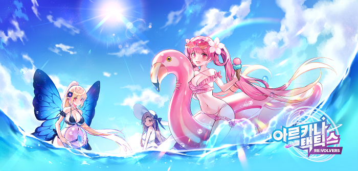 컴투스홀딩스 '아르카나 택틱스: 리볼버스', 실시간 PvP 콘텐츠 ‘투기장’ 오픈