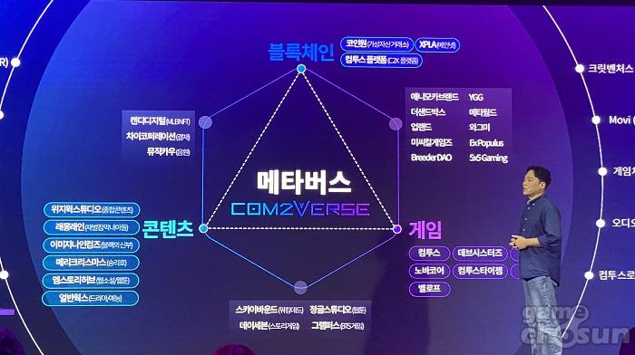 넥스트미디어그룹 이미지