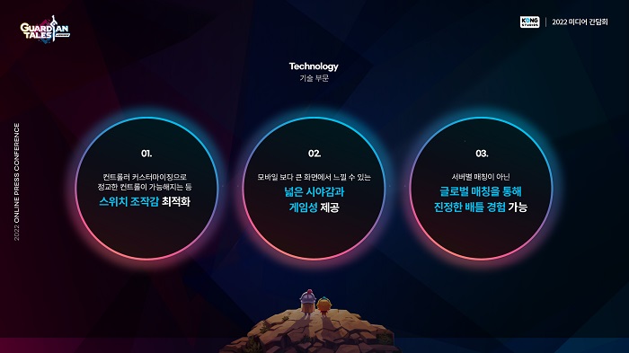 스위치스튜디오 이미지