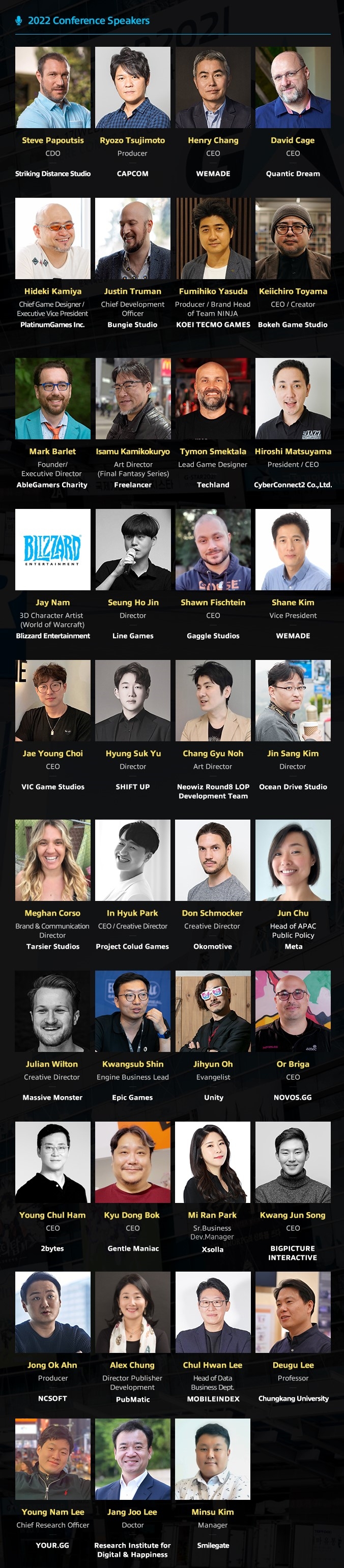 ‘역대 최고의 연사 라인업’ G-CON X IGC 2022 개최 예고