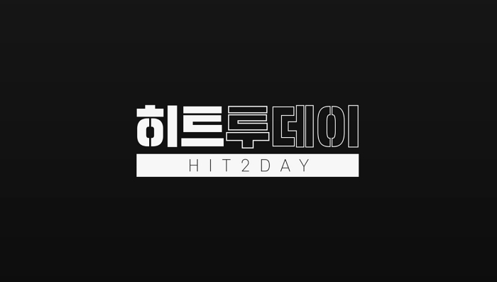 넥슨, ‘히트2’ 출시 후 한 달, 'HIT2DAY' 영상 통해 향후 업데이트 마일스톤 공개