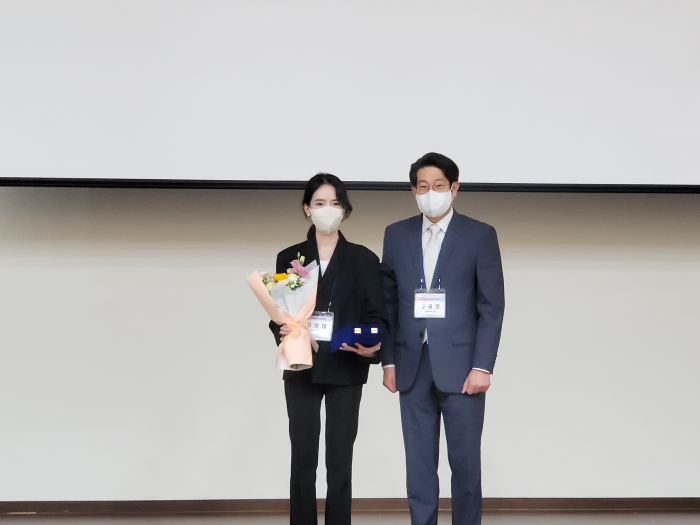 게임위, 2022 한국정책학회 제1회 한국 ESG 혁신정책 대상 ‘우수상’ 수상