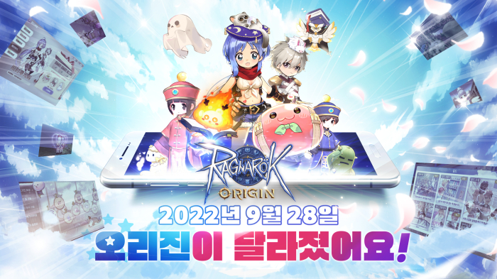 그라비티, 모바일 MMORPG '라그나로크 오리진' 대규모 업데이트 진행