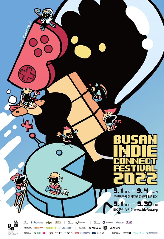 ‘BIC 페스티벌 2022’, 온라인 페스티벌 폐막…총 68개국 참여