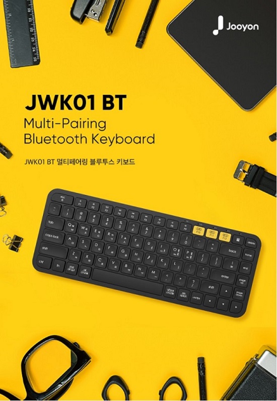 주연테크, 멀티 페어링 블루투스 키보드 'JKW01BT' 출시