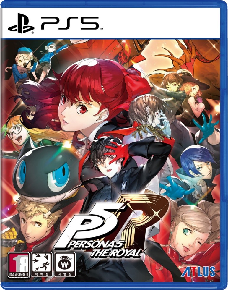 세가, 리마스터판 '페르소나5 더 로열' 오늘 발매