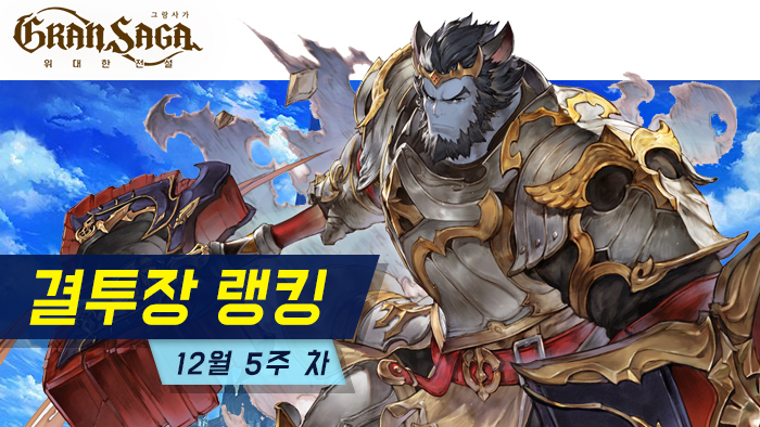 이그녹스 이미지