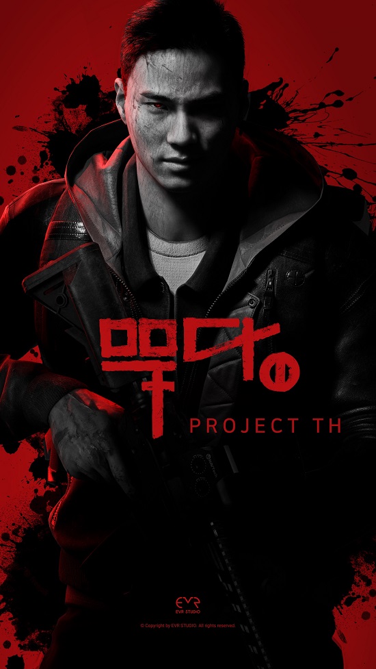 이브이알스튜디오 ‘무당’, GDC 2023서 언리언 엔진5 기대작으로 소개