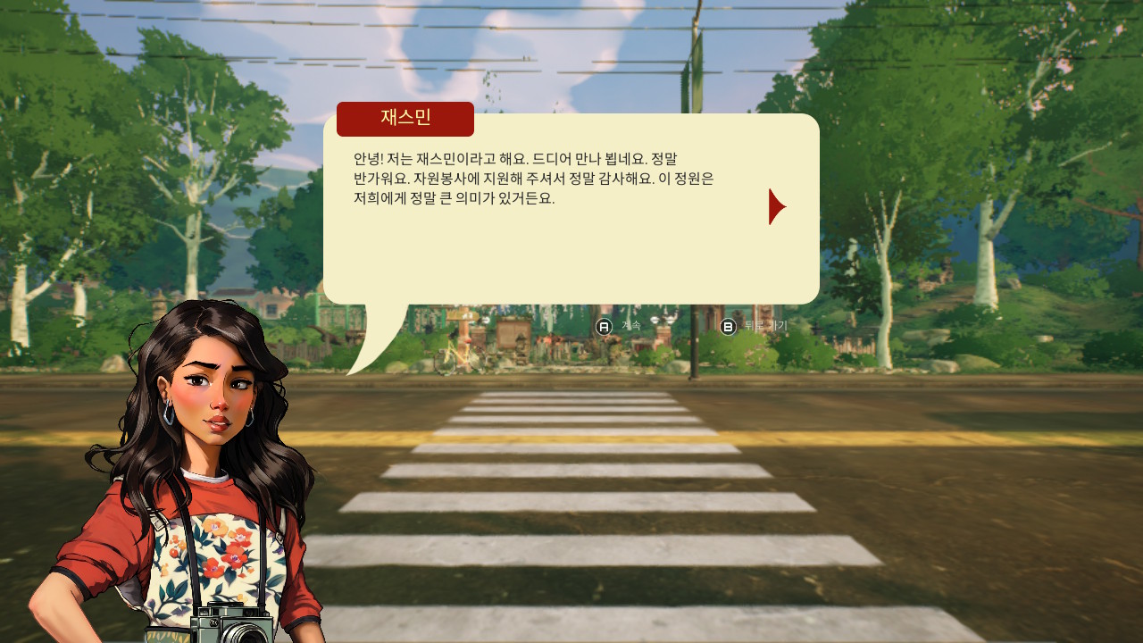 코지라이프 이미지