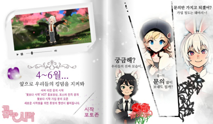 킹마라 이미지