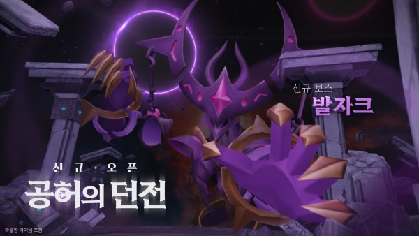 콘텐츠몬스터 이미지